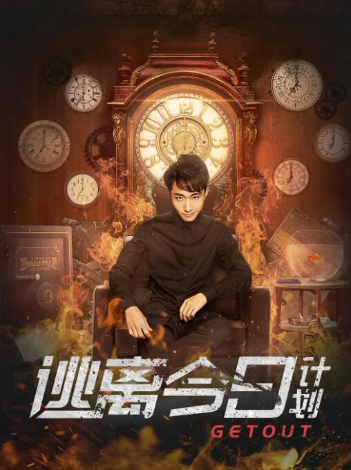 性欧美高清come